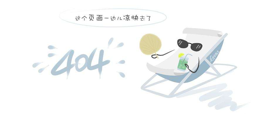 康佳